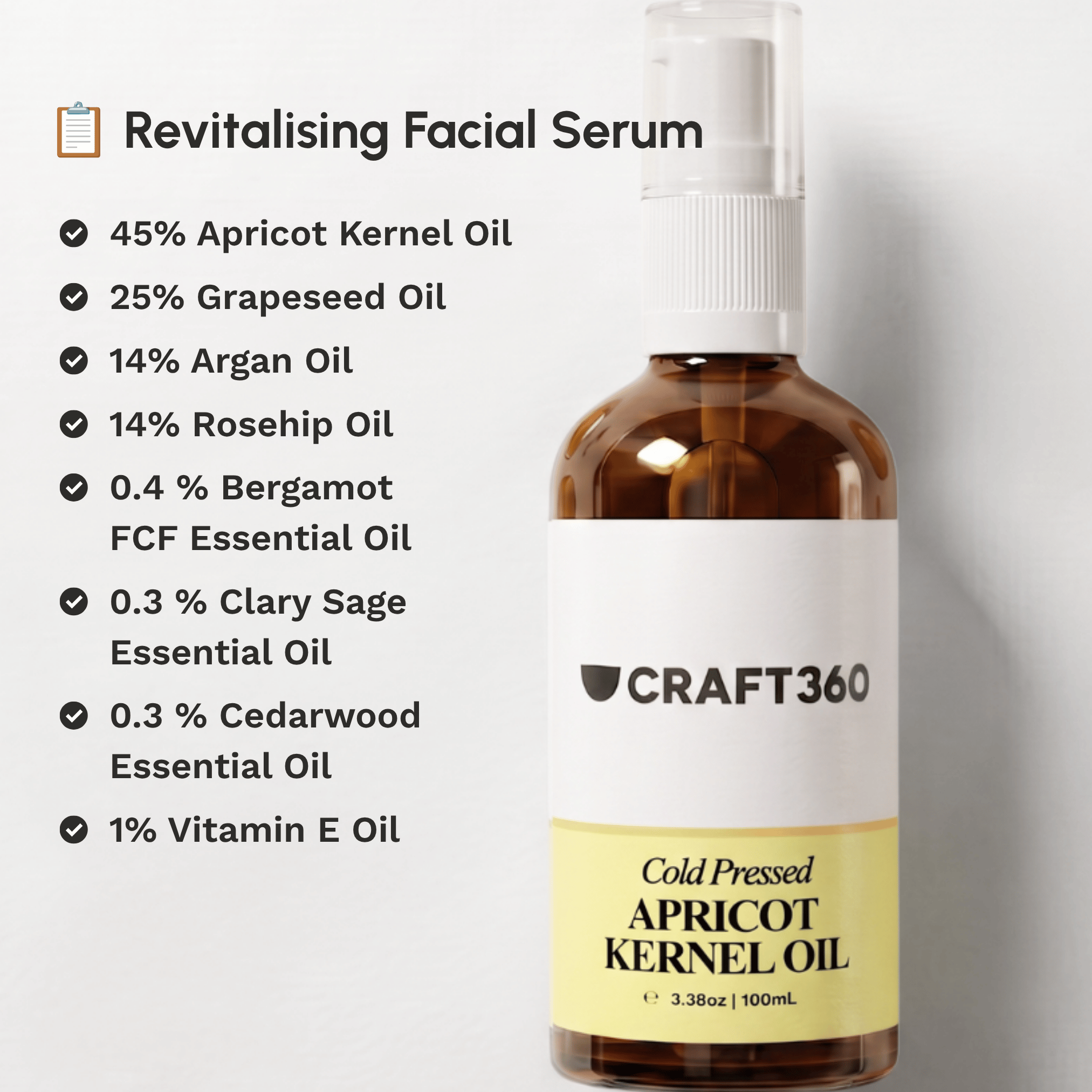 Apricot Kernel Oil - Cold Pressed